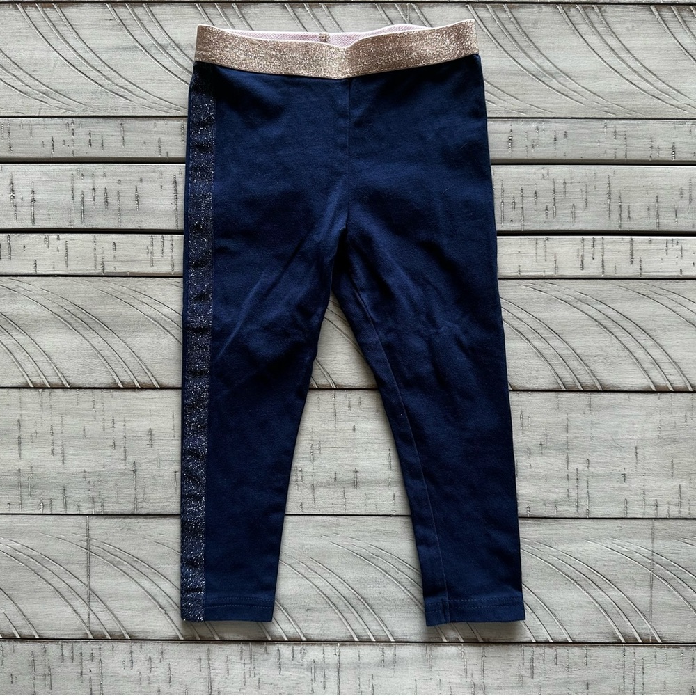 KIDS SPARKLY LEGGINGS